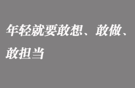 藝考進(jìn)入關(guān)鍵時刻如何學(xué)習(xí)